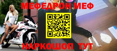 ECSTASY Ипатово
