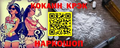 ECSTASY Ипатово
