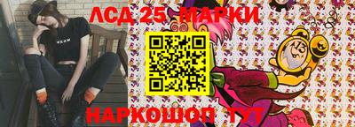 ECSTASY Ипатово