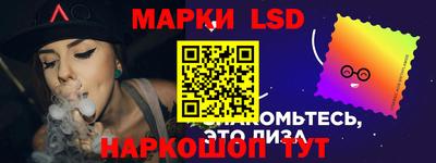 кристаллы Ирбит