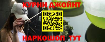 кристаллы Ирбит