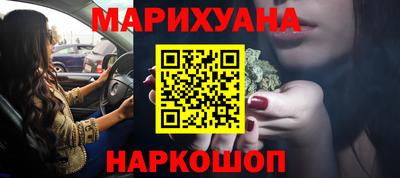 ECSTASY Ипатово