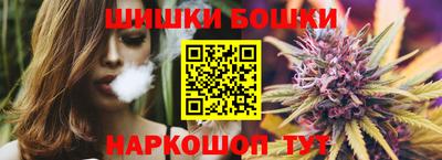 кристаллы Ирбит