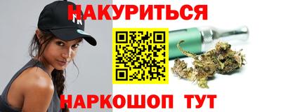 кристаллы Ирбит