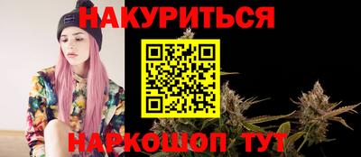соль ск Изобильный