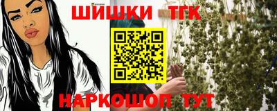 ECSTASY Ипатово