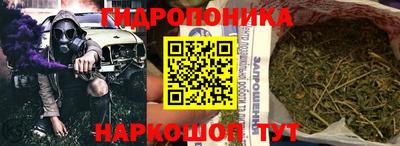 соль ск Изобильный