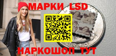 соль ск Изобильный