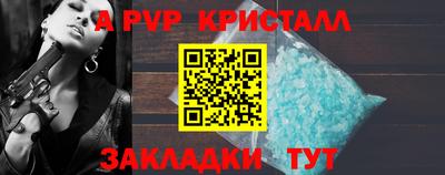 ECSTASY Ипатово