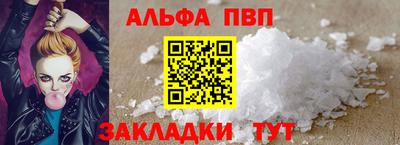 ECSTASY Ипатово