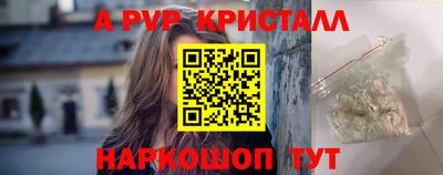 соль ск Изобильный