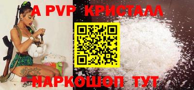 ECSTASY Ипатово