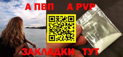 ECSTASY Ипатово