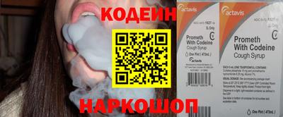ECSTASY Ипатово
