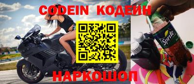 соль ск Изобильный