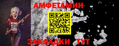 ECSTASY Ипатово