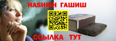соль ск Изобильный