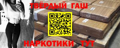 кристаллы Ирбит