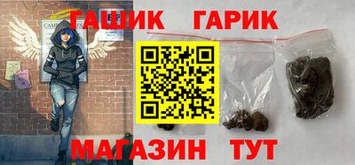 ECSTASY Ипатово