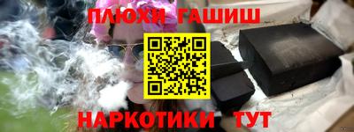 кристаллы Ирбит