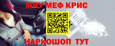 соль ск Изобильный