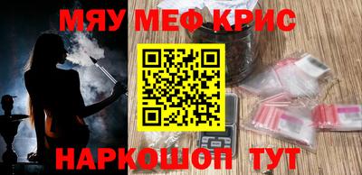 соль ск Изобильный