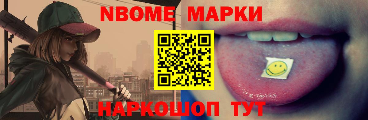 Лсд 25 экстази кислота  LSD-25 экстази ecstasy  Кунгур  Вход с VPN 