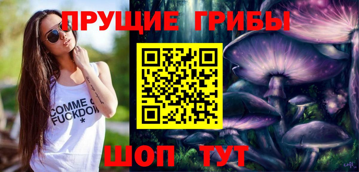 МАРИХУАНА  АМФ кристаллы  Кунгур  Метамфетамин  ГАШИШ  Бошки Шишки  Вход с VPN  КОКАИН  Меф  
